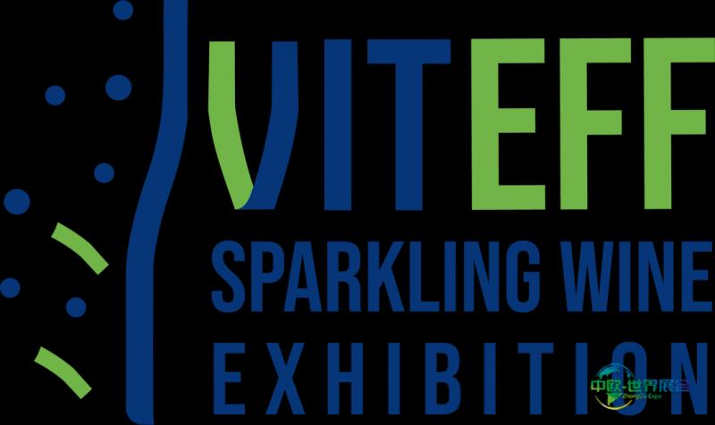 法国艾培涅国际香槟酒展览会VITeff 2025参观实用指南：时间地点门票与住宿
