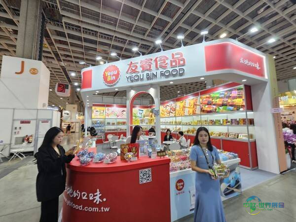 中国台北国际海峡两岸食品展 Food Taipei 2026落幕 多彩展台展现食品美学