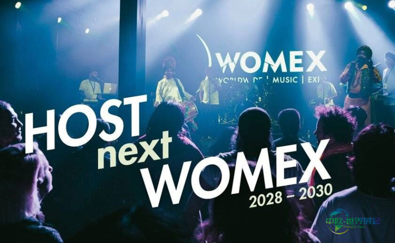 西班牙加里西亚国际世界音乐博览会WOMEX启动2028至2030年主办城市征集