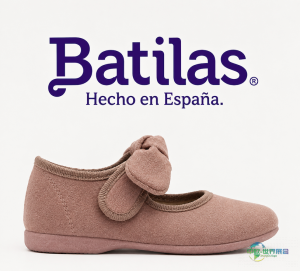Batilas:源自一位母亲的爱,西班牙制造的儿童鞋履