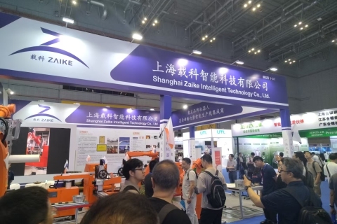 2027-SIA第25届上海国际工业自动化及机器人展览会展会现场图片