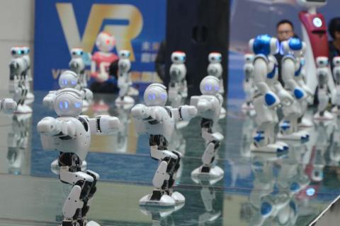 2027北京人工智能展|北京机器人展|北京具身智能展展会现场图片