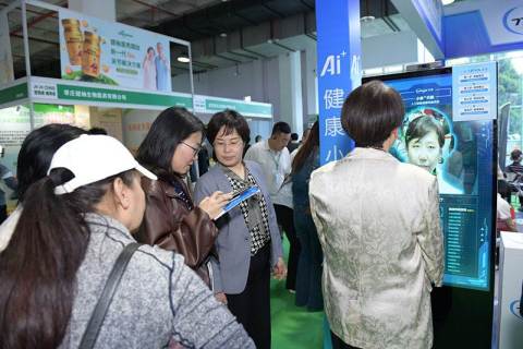 2026年深圳健康营养展与大健康展会展会现场图片