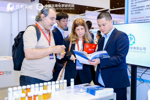 2027中国工业清洗技术设备与清洗剂展览会展会现场图片